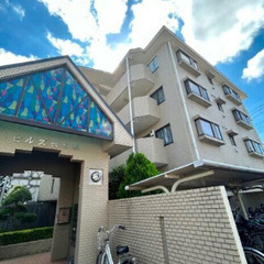 《大宮駅24分＊3LDK＊駐車場有＊敷礼無し》最安0円後払いで引...