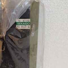【106.5cm x 76cm】 木製ポスターフレームの画像
