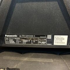 美品 Panasonic TV 32型 ビエラ TH32ES500-S の画像