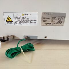 タオルウォマー　　中部コーポレーション　動作確認済　の画像