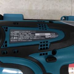 【中古美品】マキタ　Makita　インパクトドライバ　型番:6955SPK【フライズ佐賀店】の画像
