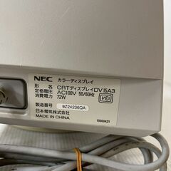 【NEC】 PCバリュースター セット モニター KYB マウス SP カラーディスプレイ CRTディスプレイDV15A3 パーソナルコンピュータ PC-VU47L25B A0569の画像