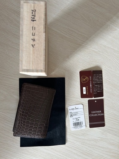 大特価（三京商会）ナイルクロコ革、無双、カードケース