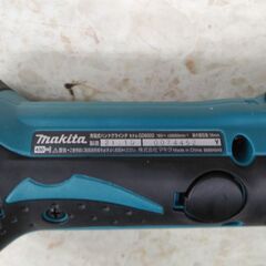 【中古】マキタ　Makita　充電式ハンドグラインダ　本体のみ　型番:GD800D 【フライズ佐賀店】の画像