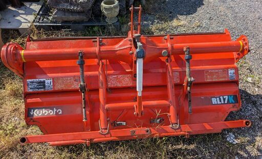 鹿児島発　クボタ トラクター用ロータリーRL17K　三点ワンタッチ仕様