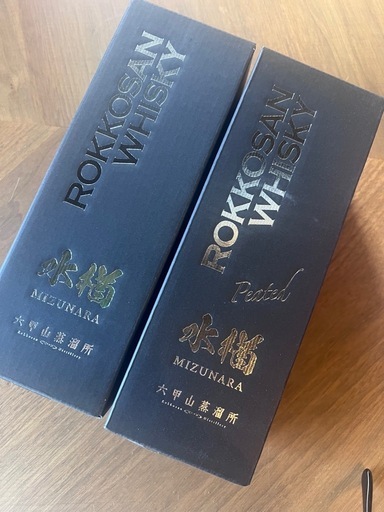 六甲山蒸留所　ミズナラピート&ノンピート