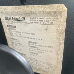 lowya オフィスチェア　ニューアスリート3の画像