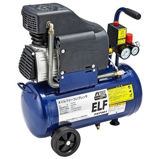 アネスト岩田 イワタ ANEST IWATA エルフDIY コンプレッサー　ＦＸ７４０１ FX7401