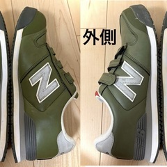 (【決まりました。受付終了】ニューバランス 安全靴 newbalance NEWYORK ニューヨーク マジック レディース メンズ 安全スニーカー JSAA規格A種 作業靴 の画像