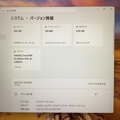 Let's note CF-SV8 Core i5-8365Uの画像