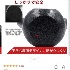 美品　ケトルベル　　16キロ　鉄製　グレーの画像
