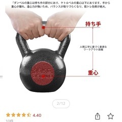 美品　ケトルベル　　16キロ　鉄製　グレーの画像