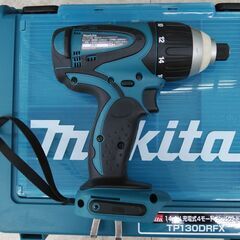 【中古】マキタ　Makita　4モード　インパクトドライバ　型番:TP130D 【フライズ佐賀店】の画像