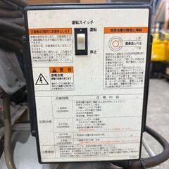 アネスト岩田　コンプレッサー TLD37-10【中古品】の画像