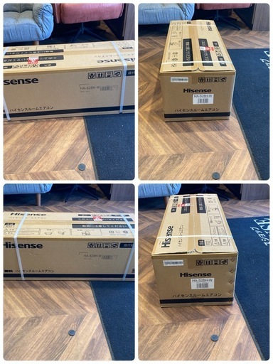 1128 Hisense 未使用 ルームエアコン 2.2kw 6畳用 2025年製 HA-J22H-w/HC-J22H