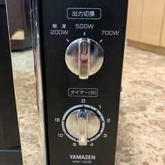 YAMAZEN/山善 電子レンジ 2018年製 MW-Y205 キッチン 家電 札幌 東区の画像