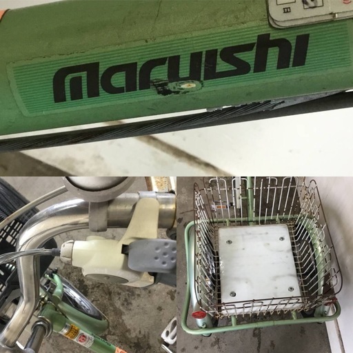 A-192△ 岐阜発/ MARUISHI/ 丸石/ 大人用三輪自転車/ スイングなし/ 3段変速/ 変速ワイヤー劣化 変速できません/ 管s0.5/ R6.12/20 △