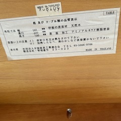 リビングワゴン キャスター 木製 シェルフ 棚 ラックの画像