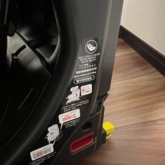 アップリカ　チャイルドシート　フラディアグロウISOFIX360°セーフティの画像