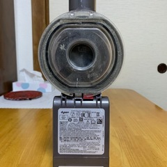 ※早い方優先 dyson コードレスクリーナーの画像