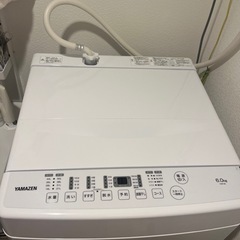 縦型洗濯機　一人暮らし　6kgの画像