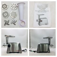 【❗️✨希少✨❗️】🥩KUUNLESIN✨ミートグラインダー KLS-6612✨現状品／✨簡易清掃・動作確認済❗️の画像