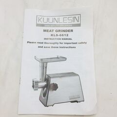 【❗️✨希少✨❗️】🥩KUUNLESIN✨ミートグラインダー KLS-6612✨現状品／✨簡易清掃・動作確認済❗️の画像