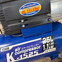 中古 美品 KENOH エアーコンプレッサー K-1525 単相100V。の画像