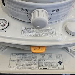 ✨️ジモティー割引✨️【ジャングルジャングル堺初芝店】 コロナ　石油ストーブ　SL-66F　堺市（東区　西区　北区　南区　堺区　美原区）高石市　泉大津市　忠岡町　和泉市　松原市　大阪狭山市の画像