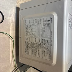 電子レンジ　　白の画像