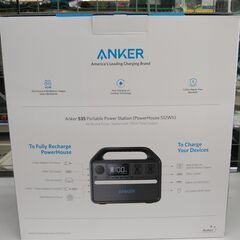 【中古】Anker　アンカー　535ポータブル電源　型番:A1751 【フライズ佐賀店】の画像