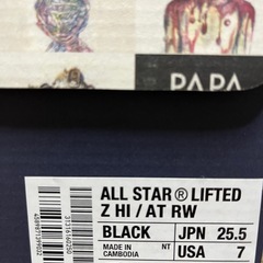 CONVERSE RADWIMPS コラボ スニーカー ブラック 25.5の画像
