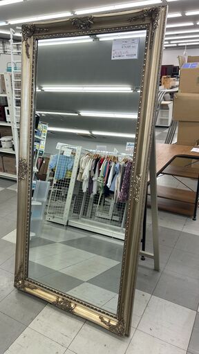 ★リユースのサカイ千葉中央店★  姿見  H176×D90×W90 クリーニング済み TC4841