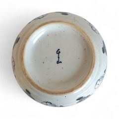 砥部焼　千山窯　多用丼　葡萄柄　２個の画像