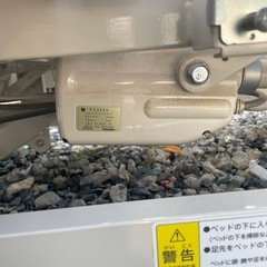 パラマウントベッドの画像