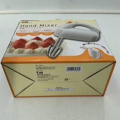 貝印（KAI housewares） 電動ハンドミキサー の画像