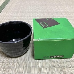 小鉢　天目　TENMOKU 昭和レトロ