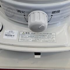 ✨️ジモティー割引✨️【ジャングルジャングル堺初芝店】 　コロナ　石油ストーブ　SL-51F　堺市（東区　西区　北区　南区　堺区　美原区）高石市　泉大津市　忠岡町　和泉市　松原市　大阪狭山市の画像