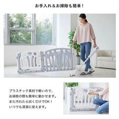 KATOJI 
カトージ ベビーサークルの画像