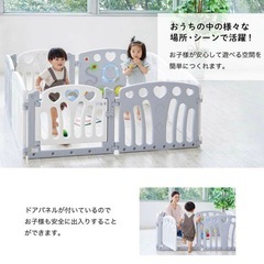 KATOJI 
カトージ ベビーサークルの画像