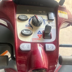 スズキ　　セニアカー　綺麗です。の画像