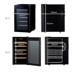 美品！ワインセラー 18本収納 BWC-018PS ブラックの画像