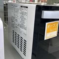★リユースのサカイ千葉中央店★ ZEPEAL オーブンレンジ  21年製 動作確認／クリーニング済み TC4844の画像