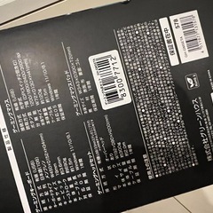 ゲーミング4点セット(GH-GMSETA)の画像