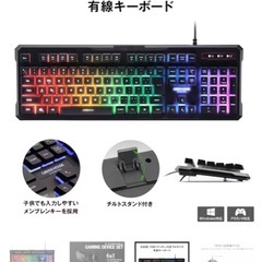 ゲーミング4点セット(GH-GMSETA)の画像