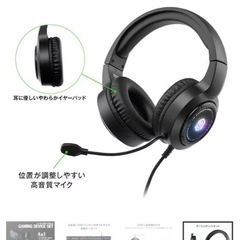 ゲーミング4点セット(GH-GMSETA)の画像