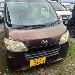 エグゼの画像