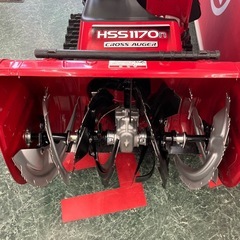 【中古】【店頭引取限定】HONDA 除雪機　HSS1170Nの画像