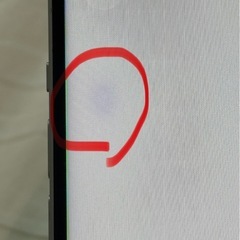 iPhone 15 ブルー 128GB SIMフリー ジャンクの画像