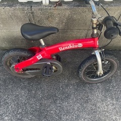 Henshinバイク　へんしんバイクの画像